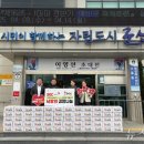 미성동-26 이미지