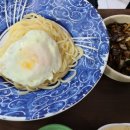 수타명장 이미지