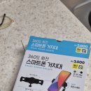 김향숙뷰티타운 이미지