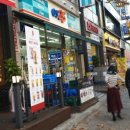 GS25계양구청점 이미지