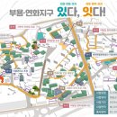 목골천 이미지