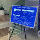 10월 강원도 축제 한국 치유관광 페스타 정선 가볼만한곳 가리왕산케이블카