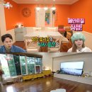 손길펜션 이미지