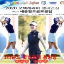 화원꽃님방