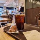 파리바게트거창점 이미지