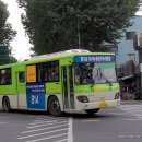 대화교통 이미지