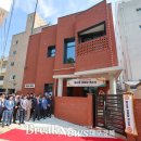 봉산동경로당 이미지