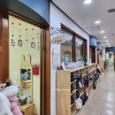 가현초병설유치원 이미지