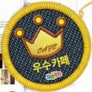 국내 여행지 추천, 가족과 함께 가기 좋은 여수 숙소 4 이미지