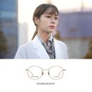 중앙당안경