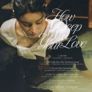 러브드레스(LOVE DRESS)