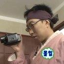 포커스웜