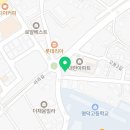 경원해물찜함안점 이미지