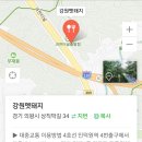 인덕마을경로당 이미지