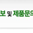 삼일모타 이미지