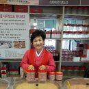 곰소강릉댁젓갈