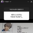 안심1동 행정복지센터 이미지