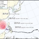 앙헬레스 날씨 정보 태풍정보 업데이트 이미지