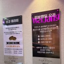 아로마테라피 | 송파 마사지 잘하는 곳｜플로우 서울 송파헬리오시티점 아로마테라피 후기