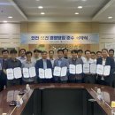 경영지원단 이미지