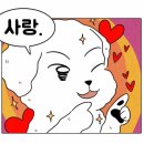 명동양행