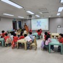 다샘교육 이미지