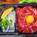 육회바른연어하남신장점 이미지