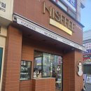거제 중곡동 신상카페 히스피 거제중곡점 내돈내산 솔직후기