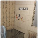 여니하우스 이미지
