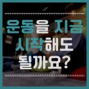청담소 이미지