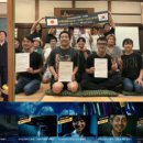 한일유통 - 동구 효동로1길 39 | 한일유통