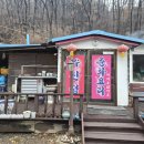 수산성