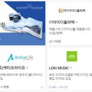 라이프앤모어 이미지