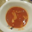 청년국물떡볶이 이미지