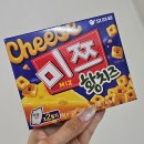 황*오 - 합천군 영창2길 22 | 미쯔 황치즈 후기 | 황치즈 러버의 내돈내산 솔직 리뷰