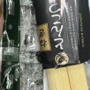 노브랜드수원화서점 | 노브랜드 돈코츠라멘 솔직 후기 삶은 계란 반숙