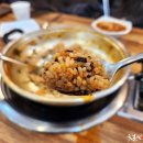 유성즉석떡볶이 이미지