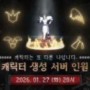 클릭 클래식여행 이미지