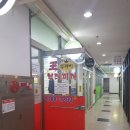 왕두꺼비부대찌개 이미지