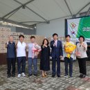 금산인삼식품