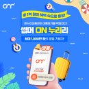 카페 피오르 이미지