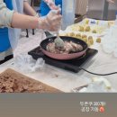 이레기업 | 분당 베이킹 원데이클래스 추천 두쫀쿠 떠먹케 만들기 이레베이킹