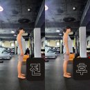 이성현퍼스널트레이닝 이미지