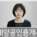 황어장터 화장실 이미지