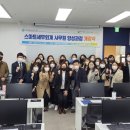 세무회계동원
