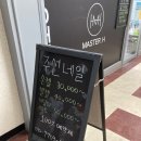주선아트 이미지