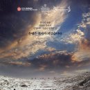 수상한영혼들