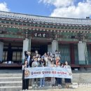이미지원주