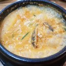 남해멧돌순두부 이미지