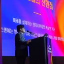 태성엔지니어링 - 천안시 동남구 청수17길 6-18 | 태성엔지니어링